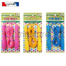 모닝글로리 어린이 30분 줄넘기 (어린이용), 1개, 옐로우