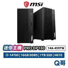 MSI微星 PRO DP180 迷你主機 14A-459TW i7 桌上型電腦 商務主機 小主機 PC, 1個, PRO DP180 14A-459TW, PRO DP180 14A-459TW