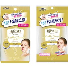 碧菲絲特 - 快速卸妝、溫和保濕、方便攜帶, 1個, 濃妝即淨卸妝棉,40枚入