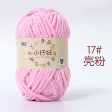 1Pc 50g 손 뜨개질 벨벳 원사 두꺼운 100% 폴리 에스터 크로 셰 니트 스카프 모자 담요 셔닐 실 amigurumi, 21 17 bright pink