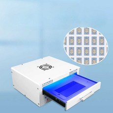 곡선 스크린 UV 경화 램프 휴대 전화 필름 수리, 1개, 상세 페이지 참고