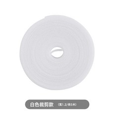 數據線收納魔鬼氈紮帶理線器電腦束線帶桌面電線走線固定綁帶, 如圖, 1個