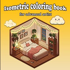 Majosta Isometric coloring book for advanced artist: Little Cozy Corners book 8.5x8.5 sheets [pap, Majosta Isometric coloring boo