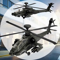 헬기프라모델 1대144 AH-64D 모형키트 밀리터리모형 항공기프라모델 군용헬기프라모델 항공모형 플라스틱모형