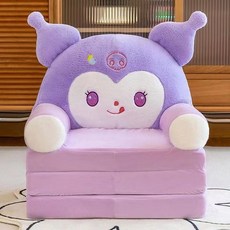 어린이 접이식 작은 소파 캐릭터 유치원 아기 의자, 퍼플 쿠로미 3 층