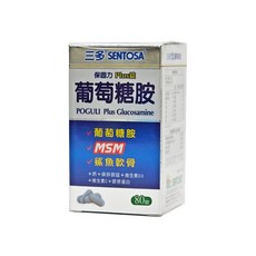 三多 保固力葡萄糖胺，守護關節健康，提升活動力，銀髮族保健首選, 1個