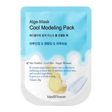 메디플라워 규조토 일회용 모델링팩 파우치 쿨 28g, 1개입, 1개