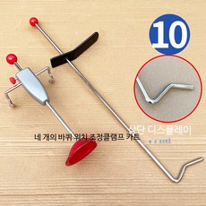 자동차 휠 얼라인먼트 정렬 키트 리프트 고정 브라켓 서포트암 조절 공구, 10호 나사 고정형 레드+브레이크 A, 단일 사이즈