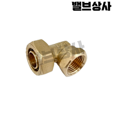 엑셀엘보 엑셀부속 XL 단엘보 수전엘보 15A, 1개