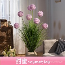 甜蜜cosmetics 圓球仿真繡球樹蘆葦花客廳落地仿真花 北歐落地式裝飾室內家居擺件, 1.4米粉色繡球蘆葦【大花頭】,搭配A款花盆, 1個