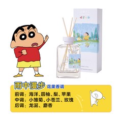 Song Chao 蠟筆小新 無火香薰 500ml, 1個, 雨中漫步雨水打濕茉莉,水潤花香