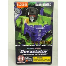 超萌行銷 布魯可積木 變形金剛 星辰版 大力神合體配件包 台灣代理版, 1個