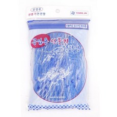 안전망 공업용선풍기 30형 날개76cm 986000ea (개), 본상품