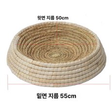 닭 둥지 닭산란통 알집 거위 밀짚 알낳는집 산란장, 1개, 직경 55cm 초대형 거위 1개