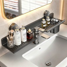 KEMEI 세면대 선반 강력 흡착식 욕실선반 일자형 U자형 무타공 선반, 건그레이