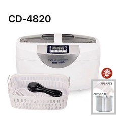 안경세척기 초음파 산업용 의료기기 초음파세척기 CD4820 안경초음파세척, CD-4820 기본형