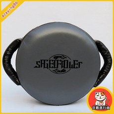 專業拳擊力量訓練重拳盾靶 泰拳散打大圓靶 跆拳道搏擊手靶 臺灣出貨, 盾靶(螢光灰), 1個
