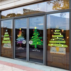 聖誕節裝飾品 聖誕壁貼 2026 聖誕節靜電貼 玻璃門貼紙 聖誕樹 窗戶大門玻璃貼 商場場景布置 靜電貼 窗貼畫 櫥窗貼