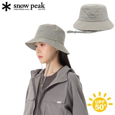 Snow Peak Cample 漁夫帽, 霧灰色