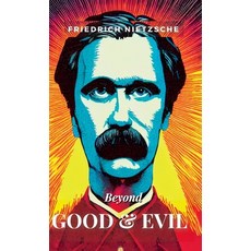 (영문도서) Beyond Good and Evil (Hardcover Library Edition) Hardcover, Mjp Publishers, English, 9789355274236