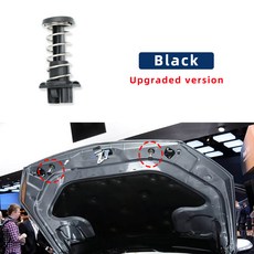 메르세데스-벤츠 호환 W204 W212 W222 W218 W207 2048800127 W221 W216 2218800327 후드 캐치 스프링 안전 자동차 액세서리 교체, 1