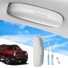 RUIYA 지프 레니게이드 2015-2023 손잡이 튜닝 안경 선글라스 케이스, 그레이, 1개