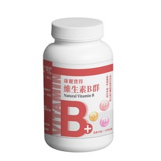 康麗寶得-B群膠囊[0.5公克/1粒]（100粒/1瓶）X1瓶, 1個, 100顆