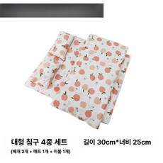 마린데어 인형계용품 화이트 침대 미니어처 세트, 1개, 화이트 피치 대형 침대 4종 세트