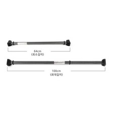 방문 문틀 튼튼한 안전철봉 그네봉 그네철봉 방문그네봉 그네걸이 어린이그네봉, 1개