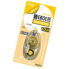 풀테이프 8.4mmx10m 리필불가 1개입 강력 포카만들기 재접착