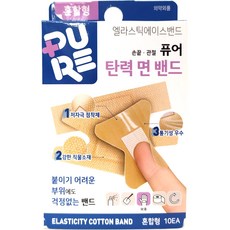 퓨어 탄력 밴드, 1개