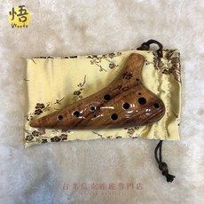 悟笛 木製陶笛AC1-SACG 12孔 C調 中音 相思木 (附束口袋、通條、吹嘴套), 1個, AC1-SACG