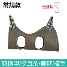 寵物美容吊床 狗狗貓咪洗澡剪指甲神器 耳朵清潔懸掛固定衣 寵物美容用品, 1個, 橄欖綠弔床+掛鈎