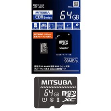 MITSUBA (미츠바 산코와) 드라이브 레코더 전용 microSD 카드 64GB EDR-C02