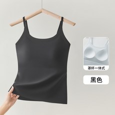吊帶背心女帶胸墊內衣免穿文胸一體式大碼胖mm200斤春夏大碼美背