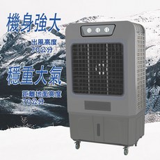 Kolin歌林100公升工業用水冷扇 三檔風量 三面進風 節能環保省電大水箱冰冷扇 居家客廳營業冷氣