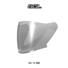 SOL SO-14 大鏡片 抗UV 安全帽鏡片, SO-14 淺茶