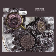 실링왁스 혼합 색상 새로운 반짝이 사쿠라 왁스 인감 스탬프 비즈 DIY 봉투 결혼식 초대장 고대 도구 60 개, [21] No.641