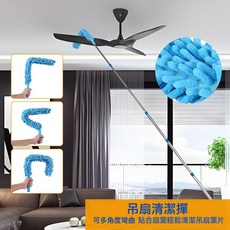 家用加長清潔刷可彎曲可水洗雪尼爾雞毛撣子吊扇清潔塵撣不掉毛, 1個, 4.5米除塵套裝灰色:如圖