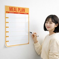 월픽스 붙이는 화이트보드 시트지 점착식 3초 탈부착형, 화이트시트 식단계획표 오렌지