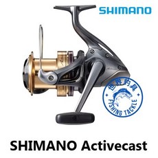 SHIMANO Activecast 遠投捲線器 - 1050/1060/1080/1100/1120型號 岸拋專用, 1個