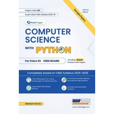 (영문도서)Computer Science with Python Sample Paper Paperback, Notion Press, English, 9798901364758