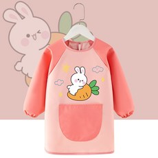 加大長袖防水罩衣圍兜 幼稚園美術衣 防髒可愛畫畫衣 吃飯罩衣, 蘿蔔小兔【深淺粉色系】,140 大碼（建議年齡6~10歲）