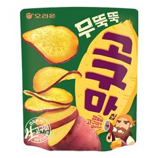 오리온 무뚝뚝 고구마칩, 96g, 1개
