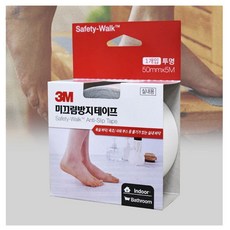 스토어-하유 3M 미끄럼방지테이프 단색형 (낱장) 3M미끄럼방지테이프, 회색 150mmx1.5M