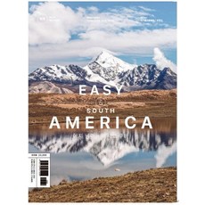 Easy 南美+墨西哥 古巴(2020-2021)：祕魯 玻利維亞 智利 阿根廷 巴西 | 旅人夢想的浪漫大陸, Easy&Books, 車奇烈姜惠元金賢各