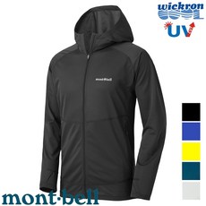 【台灣黑熊】mont-bell 1114636 男款 Cool F-Z Hoodie 抗UV吸濕排汗連帽外套 防曬夾克