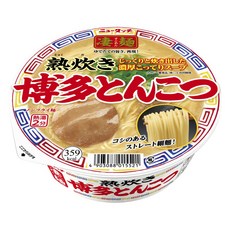 陳年博多豬骨, 1個