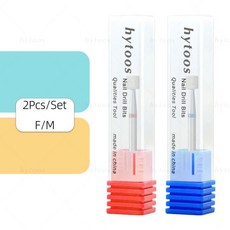 네일 드릴 비트 클리너 큐티클 제거기 전문 매니큐어 도구, 1개, 7. 2Pcs Set