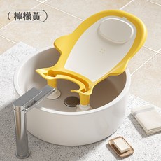 婴儿洗屁股神器宝宝浴架洗屁屁盆新生儿洗PP浴盆支架洗澡盆支撑架, 1個, 黄色-洗屁屁神器【高度/角度均可调节】:1個